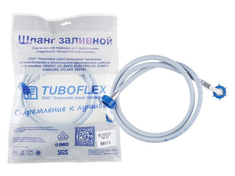 Шланг заливной Tuboflex TBX-500 3.5 м, серый [3/4, 90 Бар, ПВХ]