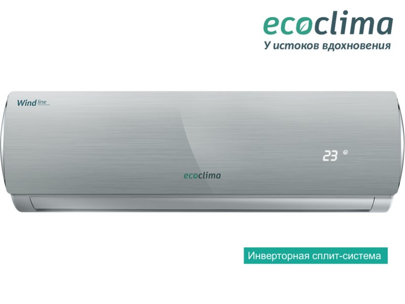 кондиционер Ecockima ECW/I-12QCG/ EC/I-12QC