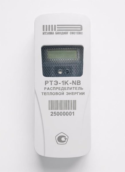 Распределитель тепловой энергии IRDA/ РТЭ-1К-NN без внешнего интерфейса